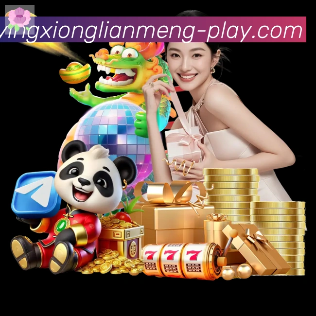 平台使命图